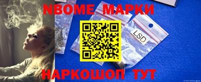 mdma Бугуруслан
