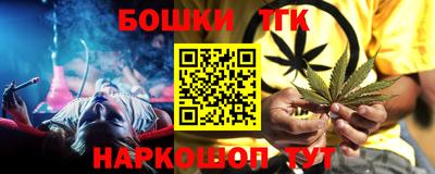 Альфа ПВП Бузулук