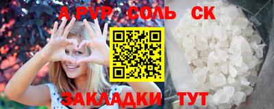 mdma Бугуруслан