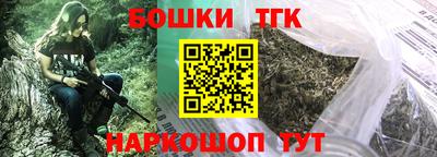Альфа ПВП Бузулук