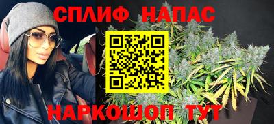 mdma Бугуруслан