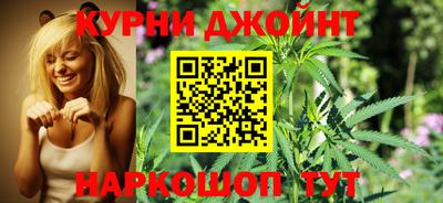 Альфа ПВП Бузулук