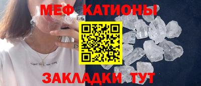 Альфа ПВП Бузулук
